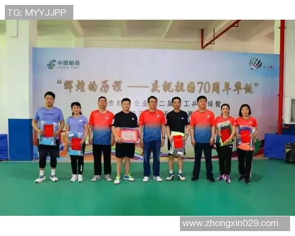 武汉篮球队奋勇拼搏在奥运赛场的辉煌历程与突破成就揭秘